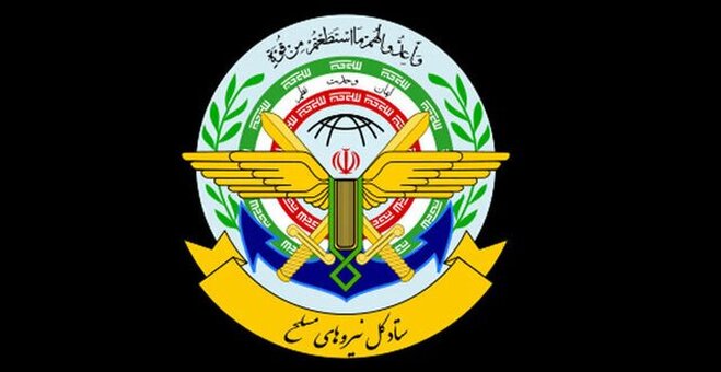 هشدار ستاد کل نیرو‌های مسلح به آمریکا و اسرائیل: حمله کنید، خویشتن‌داری جنگ ۱۲ روزه را دیگر نمی‌کنیم