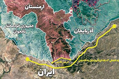 تغییر نام زنگزور به «کریدور ترامپ» و ناکامی عملی و راهبردی ایران؛ از پشت پرده چه می‌دانیم؟
