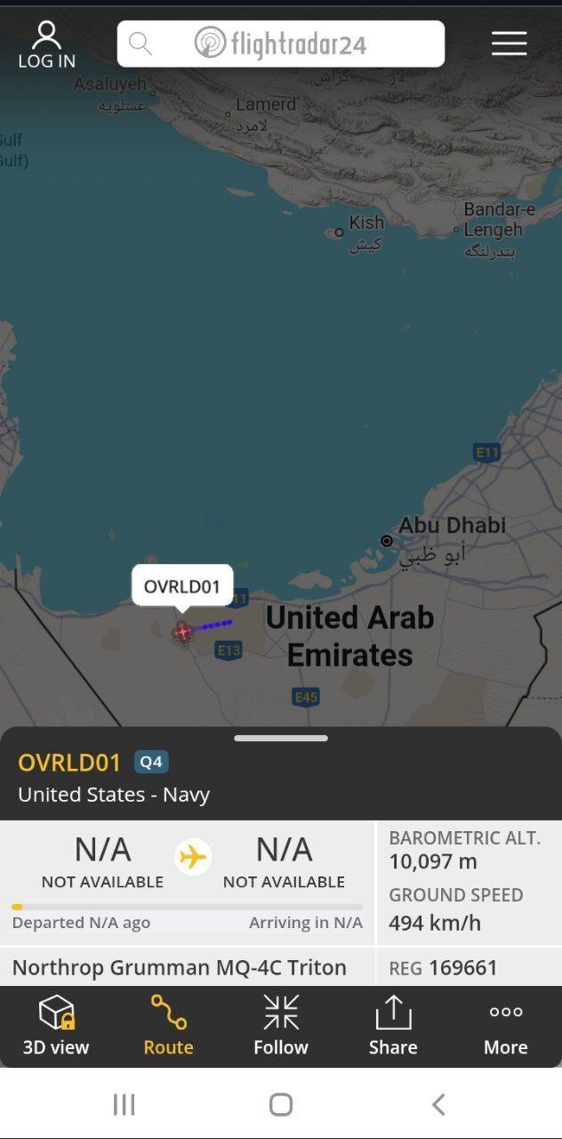 اعلام ناگهانی و فوری پرواز ممنوع در آسمان غرب ایران | ماجرا چیست؟ +عکس اعلام ناگهانی و فوری پرواز ممنوع در آسمان غرب ایران | ماجرا چیست؟ +عکس