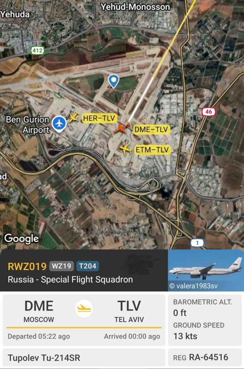 اعلام ناگهانی و فوری پرواز ممنوع در آسمان غرب ایران | ماجرا چیست؟ +عکس اعلام ناگهانی و فوری پرواز ممنوع در آسمان غرب ایران | ماجرا چیست؟ +عکس