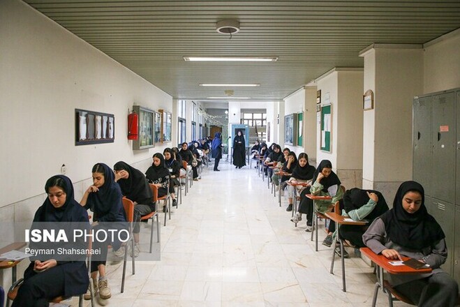 زمان اعلام نتایج نهایی کنکور مشخص شد؛ تاخیر در ورود داریم؟