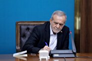 فریاد از لایحه عذاب‌آور علیه رسانه و آزادی بیان؛ آقای پزشکیان! این لکه ننگ است