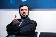 توصیه متفاوت معاون عراقچی به اروپا:  ۲۰ تا ۳۰ روزه برای اصلاح اشتباه وقت دارید