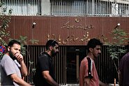 معیار جدید دهک‌بندی خانوار؛ خرج ماهانه بیش از ۱۰ میلیون ممنوع!