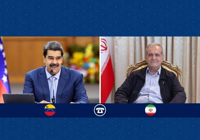 پیام پزشکیان به مادرو: پشتوانه تمامیت ارضی ونزوئلائیم | با تمام توان، حمایت‌تان می‌کنیم