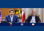 پیام پزشکیان به مادرو: پشتوانه تمامیت ارضی ونزوئلائیم | با تمام توان، حمایت‌تان می‌کنیم