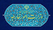 واکنش رسمی جمهوری اسلامی به بازگشت دوباره تحریم‌ها: کشورها از مشروعیت‌بخشی به ماشه خودداری کنند