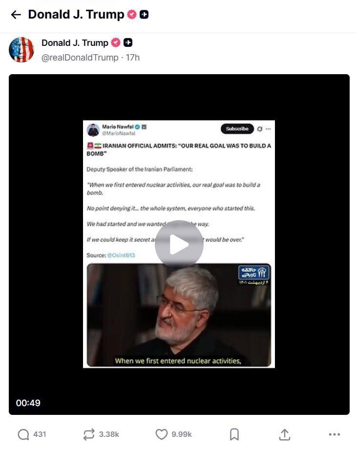 پست جدید ترامپ درباره ساخت «بمب اتم» توسط ایران جنجال آفرید! | عکس پست جدید ترامپ درباره ساخت «بمب اتم» توسط ایران جنجال آفرید! | عکس