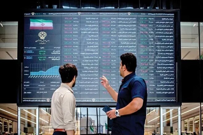 ریزش‌های پی در پی بازار سهام؛ فعال شدن ماشه چه اثری روی بورس دارد؟