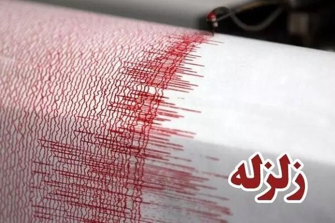 این شهر اصفهان برای سومین بار پیاپی لرزید +نقشه محل زلزله