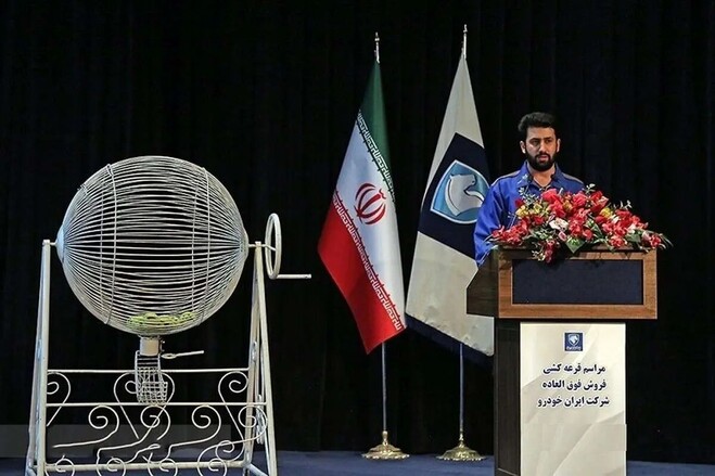 اعلام نتایج قرعه‌کشی ایران‌خودرو؛ هر محصول برای ۶۸ نفر   برای کدام شانس بیشتری دارید؟