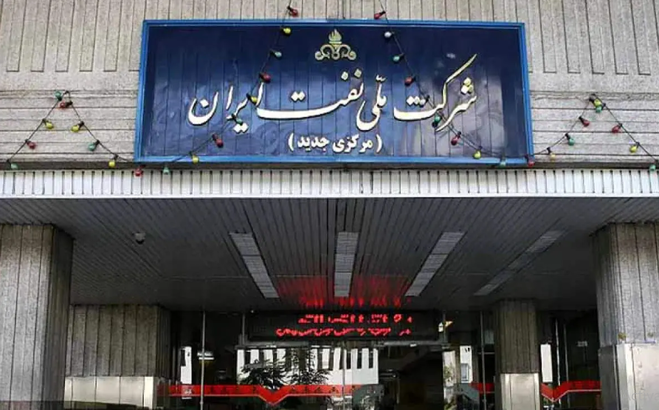 توضیح شرکت ملی نفت ایران به باخت سنگین در جنگ کرسنت: قضاوت غیرمنصفانه کردند