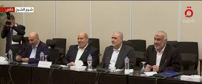 بیانیه رسمی حماس درباره توافق آتش‌بس غزه با تشکر از ترامپ