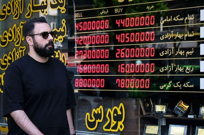 جدول آخرین قیمت طلا ۱۸ عیار امروز پنجشنبه 17 مهر؛ کاهش قیمت ادامه دارد؟