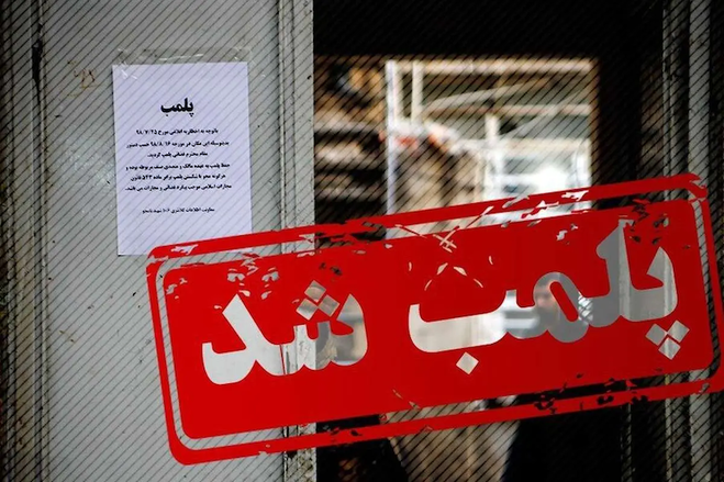 هشدار شدید پلیس درباره حجاب: اصناف خاطی را پلمب و تعطیل و ابطال می‌کنیم