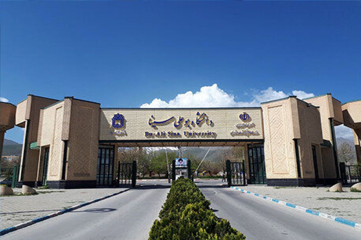 تائید هتاکی عراقی‌ها به دانشجویان دختر دانشگاه بوعلی همدان   پیشنهاد علنی صیغه داده‌اند!