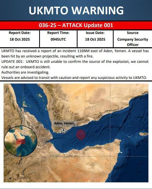 حمله موشکی آمریکا به نفتکش ایرانی در نزدیکی یمن؟ +عکس