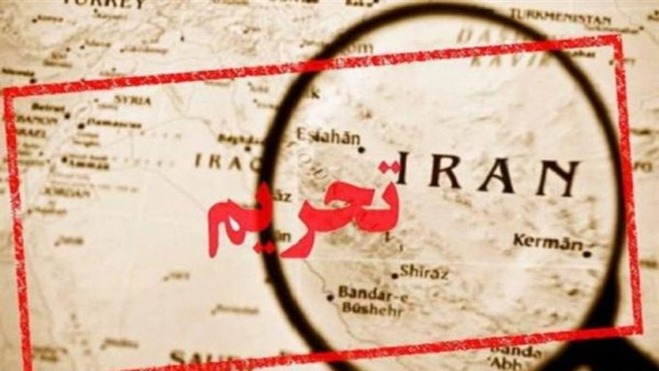 بازگشت تحریم‌های سازمان ملل علیه جمهوری اسلامی ایران کلید خورد