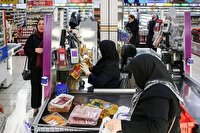 دولت پزشکیان: مردم نگران افزایش قیمت‌ها نباشند، کالابرگ می‌دهیم!