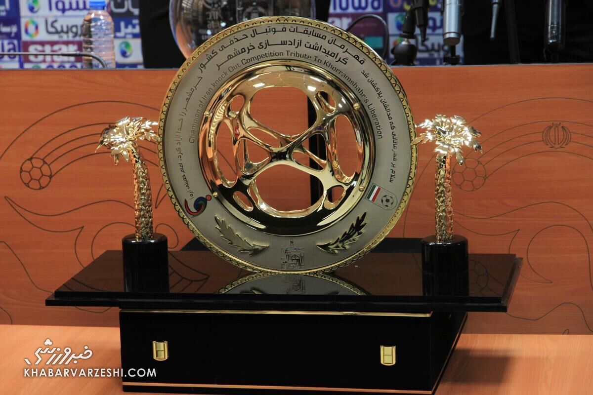 لیست نتایج قرعه‌کشی جام حذفی فوتبال؛ قرعه مرگ برای پرسپولیس