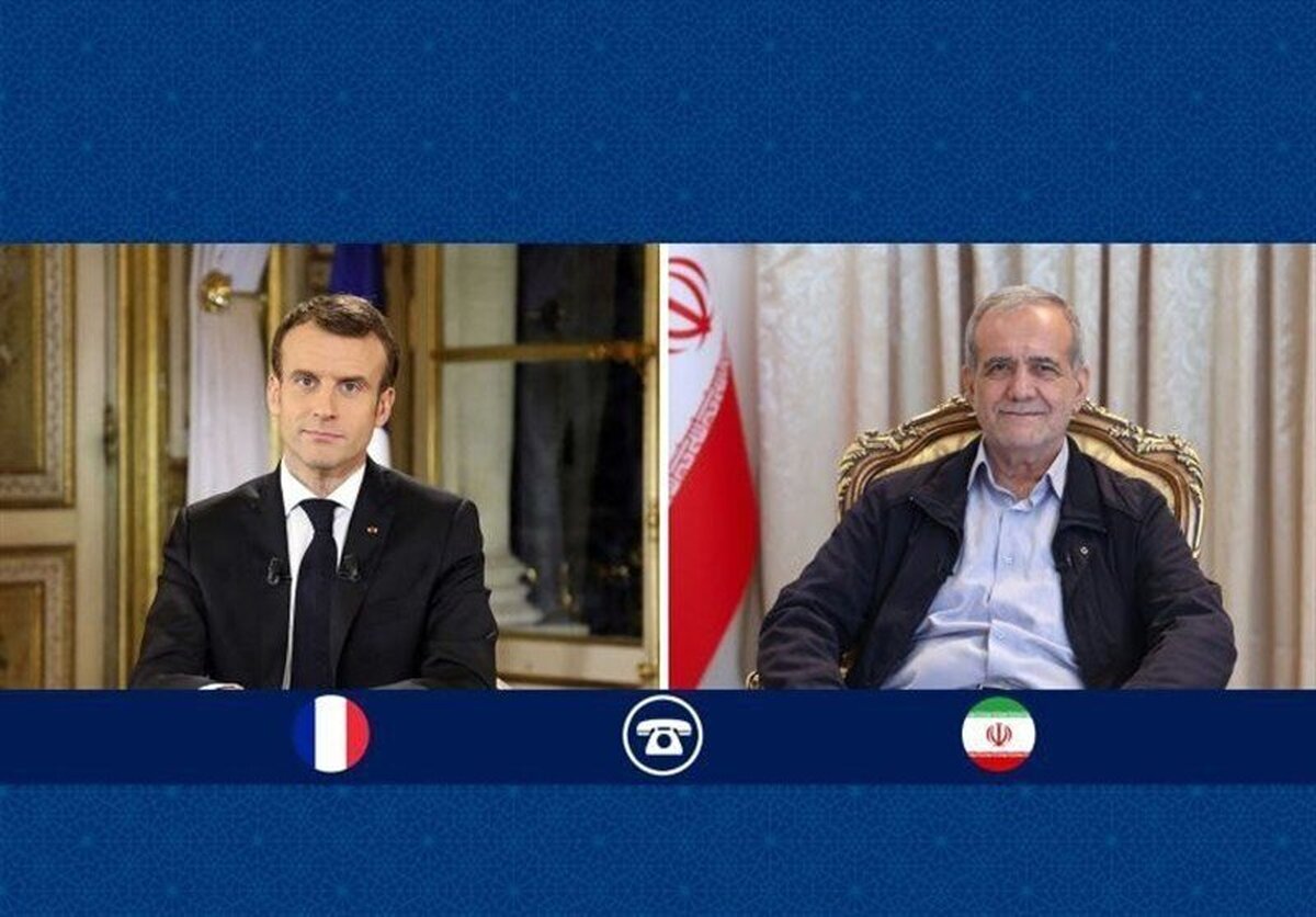 برقراری گفتگوی تلفنی پزشکیان با ماکرون؛ چراغ سبز علنی برای مذاکره؟