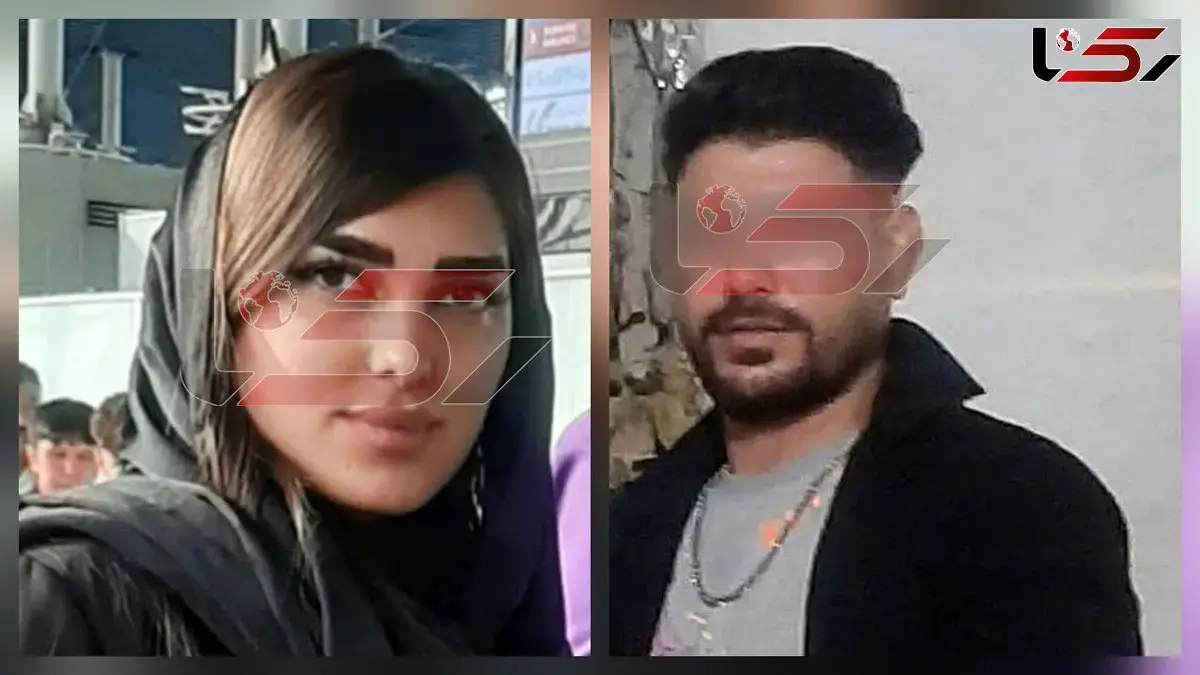 روایت دردناک پدر مبینا زارع از قتل دختر 20ساله‌اش | قاتل کیست؟ +فیلم