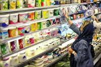 فتح قله جدید در گرانی با ثبت عکسی جنجالی!