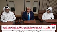 ماجرای عجیب جلسه ترامپ با امیر قطر در هواپیما +فیلم