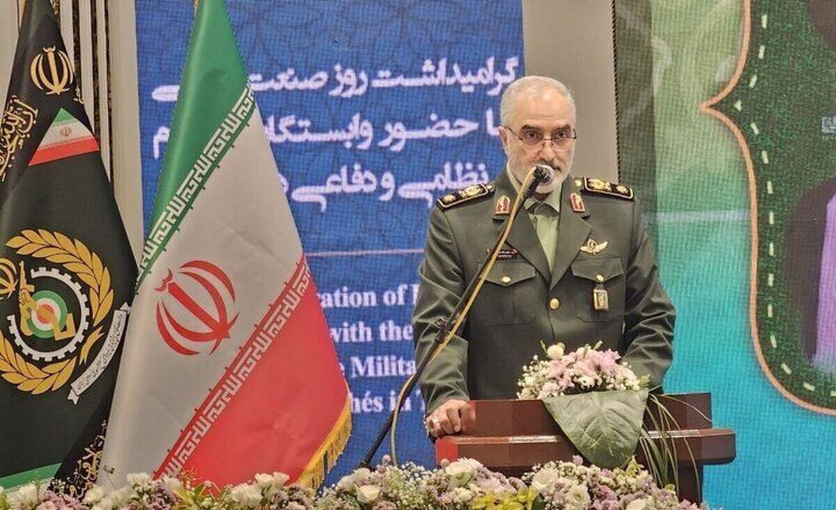 سردار ارشد سپاه پاسداران: عامل اصلی خانهدار شدن ازدواج و فرزندآوری است   بچههای سپاه رتبه اول جوانی جمعیت در کشورند    معیشت سپاه دچار عقب ماندگی کلی است
