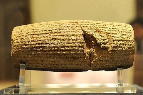 منشور کوروش کبیر