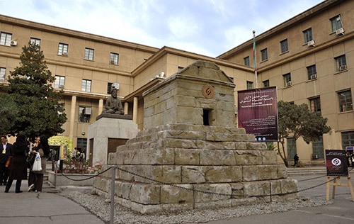 سند روز کوروش بزرگ چیست؟