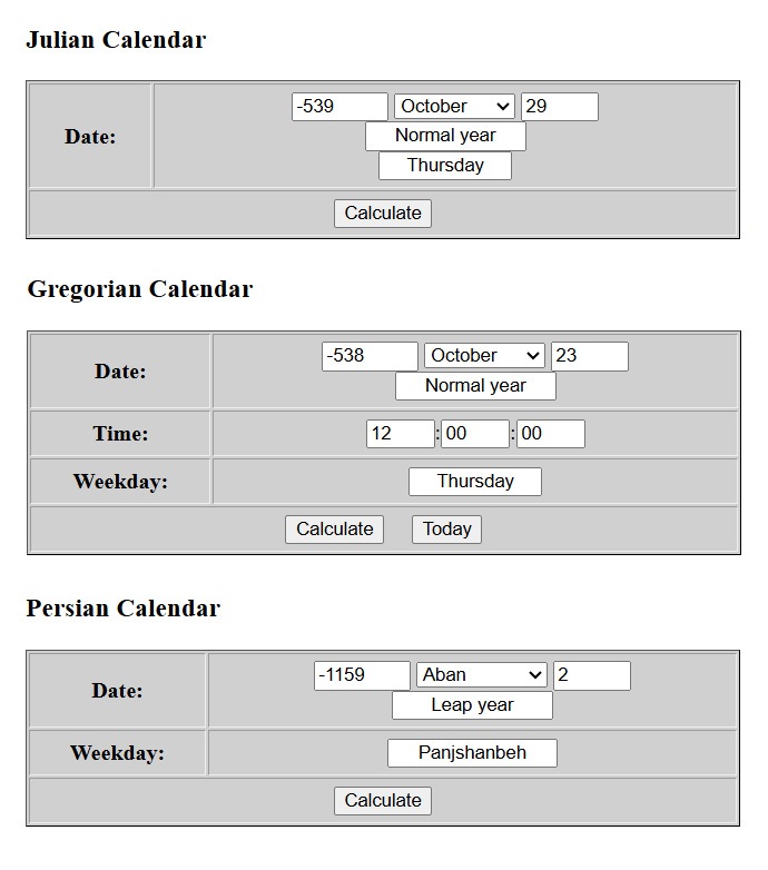 روز ورود کوروش به بابل در گاهشماری های ژولیانی، گریگوری و خورشیدی