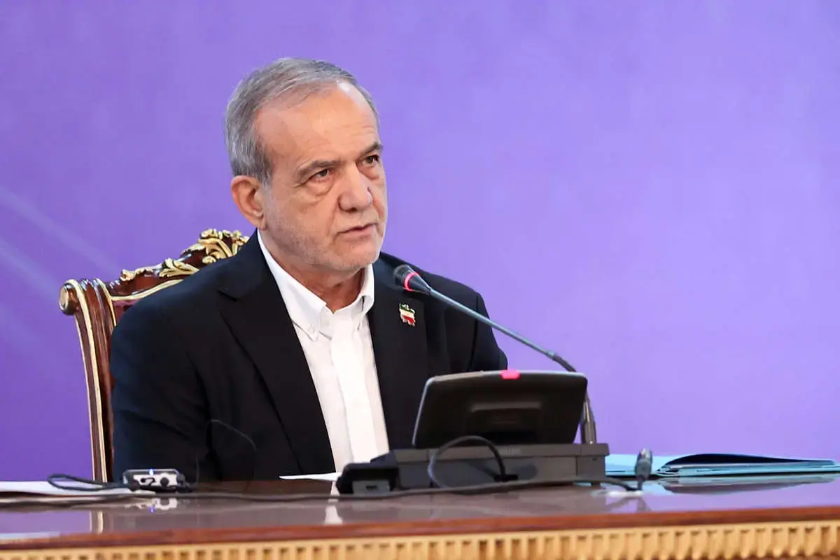 پزشکیان: به جایی رسیدیم که در پرداخت حقوق مشکل داریم   آرزوی دشمن این است که نتوانیم اصلاحات کنیم   این مصرف بنزین و گاز و نفت قابل تداوم نیست