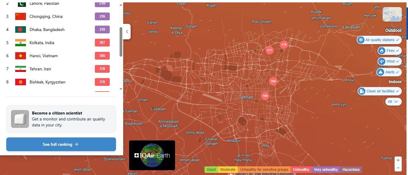 عکس اوضاع ناجور شاخص آلودگی هوا تهران تا ساعت 16، عدد بالاتر رفت!