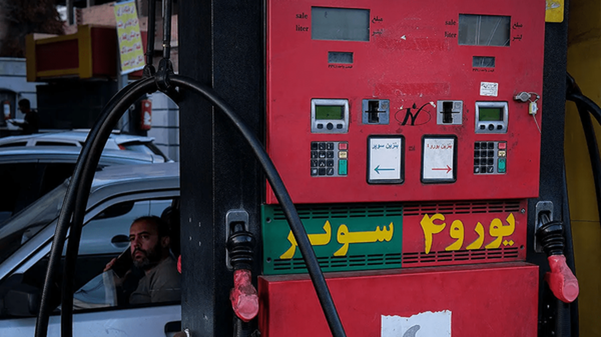 وضعیت عجیب در بنزین سوپر وارداتی؛ نیامده گم شد؟!