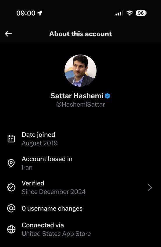 لو رفتن اینترنت بدون فیلتر مسئولان مقیم در «ایکس»/ سیم‌کارت‌ سفید چیست؟!